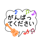 デカ文字！！吹き出しの敬語の挨拶！（個別スタンプ：13）