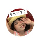 ウチの子写真スタンプ2（個別スタンプ：3）