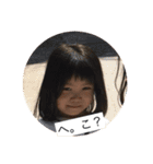 ウチの子写真スタンプ2（個別スタンプ：4）