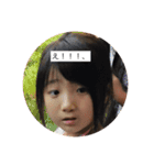 ウチの子写真スタンプ2（個別スタンプ：6）