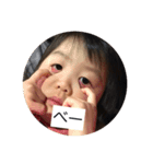 ウチの子写真スタンプ2（個別スタンプ：7）
