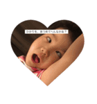 ウチの子写真スタンプ2（個別スタンプ：8）