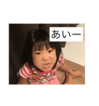 ウチの子写真スタンプ2（個別スタンプ：9）