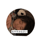 ウチの子写真スタンプ2（個別スタンプ：12）