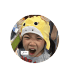 ウチの子写真スタンプ2（個別スタンプ：13）