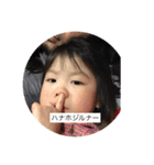 ウチの子写真スタンプ2（個別スタンプ：15）
