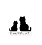 ネコ好きさん向け（個別スタンプ：15）