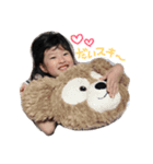みずたふぁみり（個別スタンプ：1）