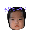 みずたふぁみり（個別スタンプ：2）