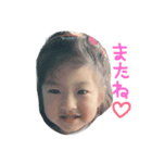 みずたふぁみり（個別スタンプ：6）