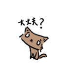 寂しがり屋な猫さん（個別スタンプ：2）