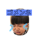こうきまさき（個別スタンプ：1）