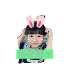 こうきまさき（個別スタンプ：3）