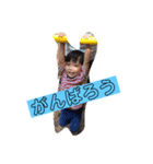 こうきまさき（個別スタンプ：8）