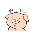 愛くるしいブタ（個別スタンプ：4）