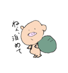愛くるしいブタ（個別スタンプ：5）
