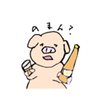 愛くるしいブタ（個別スタンプ：8）