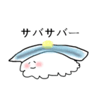 寿司キャラスタンプ第二弾（個別スタンプ：5）