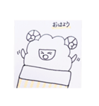 羊の雪ちゃん（個別スタンプ：1）