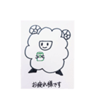 羊の雪ちゃん（個別スタンプ：5）