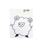羊の雪ちゃん（個別スタンプ：6）