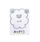 羊の雪ちゃん（個別スタンプ：7）