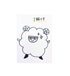 羊の雪ちゃん（個別スタンプ：10）