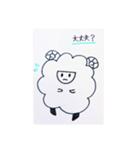 羊の雪ちゃん（個別スタンプ：11）