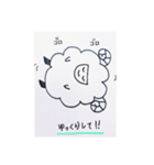 羊の雪ちゃん（個別スタンプ：13）