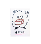 羊の雪ちゃん（個別スタンプ：14）