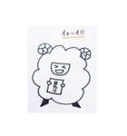 羊の雪ちゃん（個別スタンプ：18）