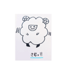 羊の雪ちゃん（個別スタンプ：21）