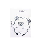 羊の雪ちゃん（個別スタンプ：24）