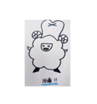 羊の雪ちゃん（個別スタンプ：31）