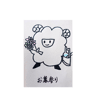 羊の雪ちゃん（個別スタンプ：32）
