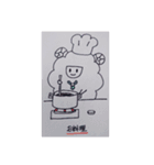 羊の雪ちゃん（個別スタンプ：35）