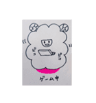 羊の雪ちゃん（個別スタンプ：37）
