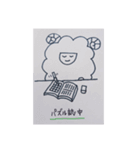 羊の雪ちゃん（個別スタンプ：38）