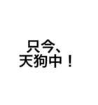 言葉だけのシンプルなスタンプです。（個別スタンプ：22）
