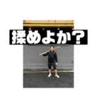 適当スタンプ2回目（個別スタンプ：6）