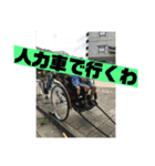 適当スタンプ2回目（個別スタンプ：9）