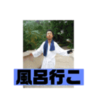 適当スタンプ2回目（個別スタンプ：11）