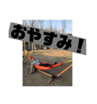 適当スタンプ2回目（個別スタンプ：15）