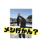 適当スタンプ2回目（個別スタンプ：18）