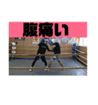 適当スタンプ2回目（個別スタンプ：19）