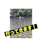 適当スタンプ2回目（個別スタンプ：21）