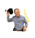 634ムサシ（個別スタンプ：19）