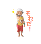 634ムサシ（個別スタンプ：23）