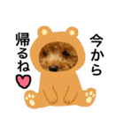 マロだお。（個別スタンプ：11）