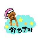 マロだお。（個別スタンプ：24）